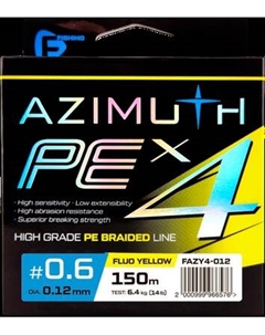 Леска плетеная F-Fishing Azimuth PE X4 150м Fluo Yellow / FAZY4-012 F-fishing