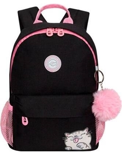 Детский рюкзак Grizzly RK-578-1