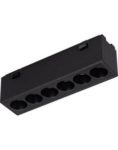 Трековый светильник Arlight MAG-VIBE-LASER-L101-6W Warm3000 BK 24deg / 044415