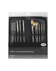 Набор кистей ГАММА Модерн. Синтетика / 1001212 Гамма