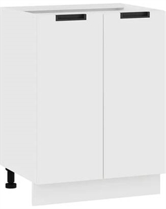 Шкаф-стол кухонный ТриЯ Гренада 1Н6 Трия