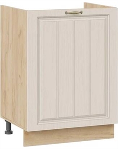 Шкаф под мойку ТриЯ Лина 1Н6М с одной дверью Трия