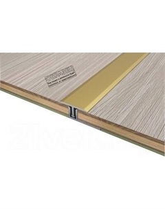 Порог Русский Профиль Т-образный 20мм 2.7м Русский профиль