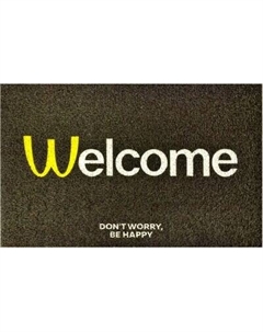 Коврик грязезащитный Dekorelle Lapsha 079 40x60