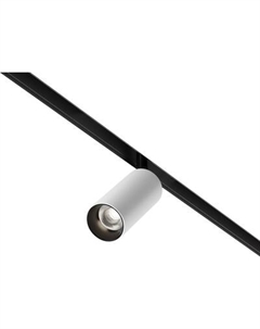 Трековый светильник Maytoni TR032-4-5W3K-M-DS-BW