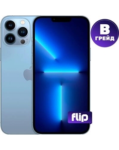 Смартфон восстановленный Apple iPhone 13 Pro Max 128GB Flip Грейд B