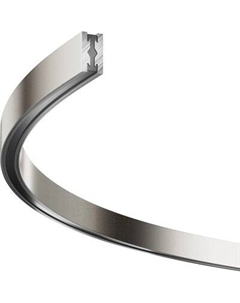 Шинопровод Maytoni TRX154-SR-D800-PT