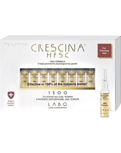 Ампулы для волос Crescina Transdermic HFSC 1300 for Women