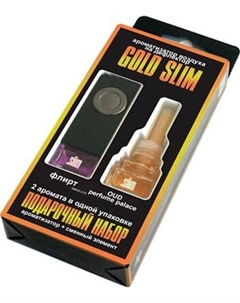 Набор ароматизаторов автомобильных FKVJP Gold Slim Флирт+Oud Perfume Palace SMGD-215 Fkvjp