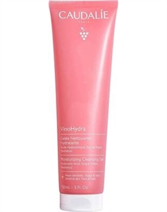 Гель для умывания Caudalie VinoHydra Gelee Nettoyante Hydratante