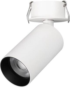 Точечный светильник Arlight SP-GABI-BUILT-FLAP-R50-9W Warm3000 WH 36deg / 049932