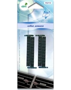 Ароматизатор автомобильный FKVJP Новая машина PCLP-72 Fkvjp