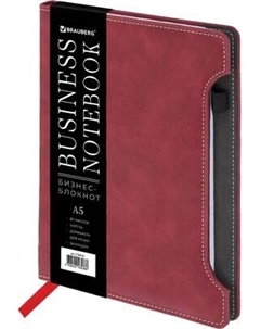 Ежедневник Brauberg Perfect / 116616