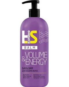 Бальзам для волос H:Studio Volume&Energy для объема волос H:studio