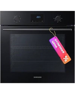 Электрический духовой шкаф Samsung NV68A1110BB/WT