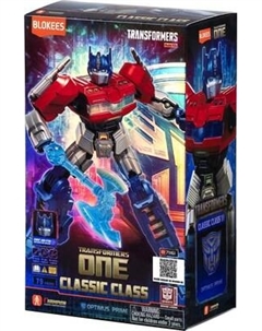 Конструктор Blokees Трансформеры. Classic Class One. Оптимус Прайм / 67329