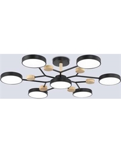 Люстра Ambrella FL4866/7 BK/WD