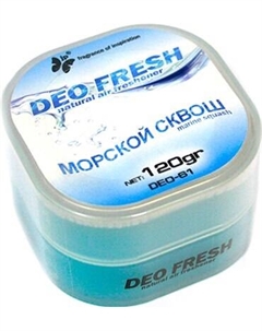 Ароматизатор автомобильный FKVJP Deo Frash Морской сквош DEO-61 Fkvjp