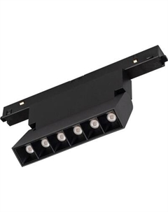 Трековый светильник Arlight MAG-ORIENT-LASER-FOLD-S195-6W Day4000 BK 30deg / 034618