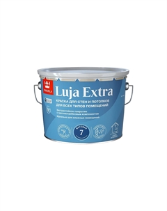 Краска экстра-стойкая LUJA EXTRA A мат 9л Tikkurila
