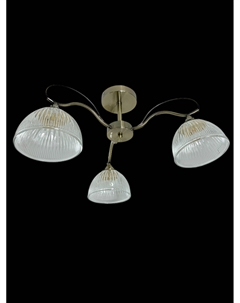 Светильник подвесной (CL) 3х40Вт Е27 XA1509-3 Goldlight
