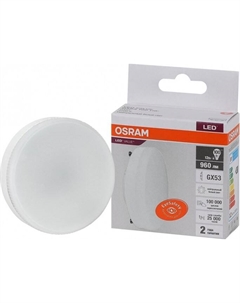 Лампа светодиодная  Value GX53 11Вт 4000К LED 4058075582187 Osram