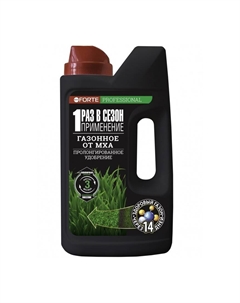 Удобрение для газона от мха 1кг шейкер Bona forte