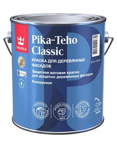 Краска для домов PIKA-TEHO CLASSIC C мат 2,7л Tikkurila