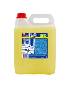 Средство для мытья посуды концентрированное Лимон 5000 Золушка