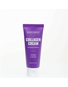 Крем для лица с коллагеном 50 Beautydrugs