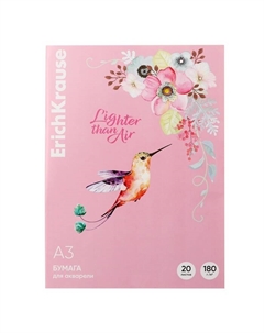 Бумага для акварели А3, 20 листов, "Колибри", блок 180 г/м², 100% белизна, картонная папка Erichkrause