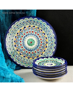 Набор для блинов Риштанская керамика, 7 предметов: ляган d=25 см, 6 тарелок d=15 см, разноцветный Шафран