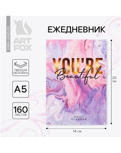 Ежедневник А5, 160 листов, в твердой обложке, You're beautiful Artfox