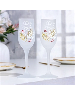 Свадебные бокалы «Совет да любовь», 2 шт. по 200 мл Дорого внимание