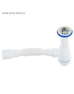 Сифон для мойки Unicorn B120, 1 1/2"х40, литой выпуск