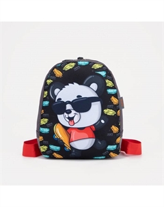 Рюкзак детский на молнии, светоотражающая полоса, цвет серый Luris