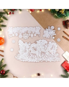 Набор наклеек оформительский "Новогодняя история" пластизоль, 49,3х33,6см Мир открыток