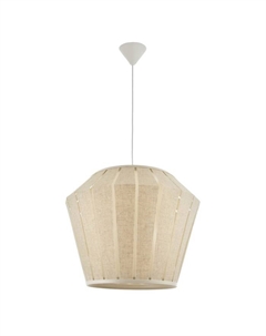 Светильник 1673/1CM E27 40 Вт кремовый 48×48×36-136 см Bayerlux