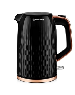 Чайник электрический BRAYER 1061BR, пластик, 1.7 л, 3000 Вт, чёрный Brayer