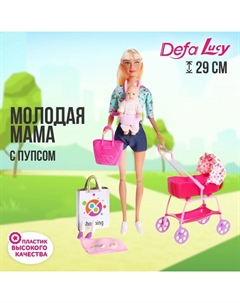 Кукла модель «Молодая мама», с пупсом, с аксессуарами, цвет бирюзовый Defa lucy