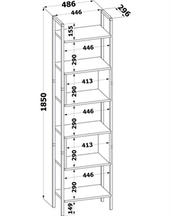 Стеллаж напольный открытый «СТ402», с полками, 486×296×1850 мм, цвет белый Сокол