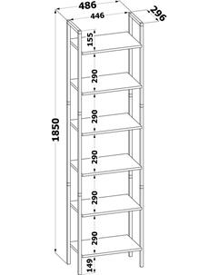 Стеллаж напольный открытый «СТ400», с полками, 486×296×1850 мм, цвет дуб делано Сокол
