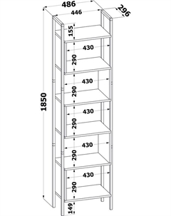 Стеллаж напольный открытый «СТ401», с полками, 486×296×1850 мм, цвет дуб сонома Сокол