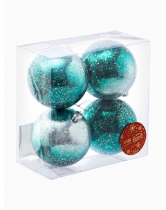 Ёлочные игрушки «Джейн космос», шары новогодние, d=8 см, 4 шт., изумрудный Зимнее волшебство