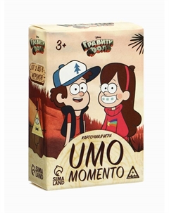 Игра карточная UMO Momento, Гравити Фолз Disney