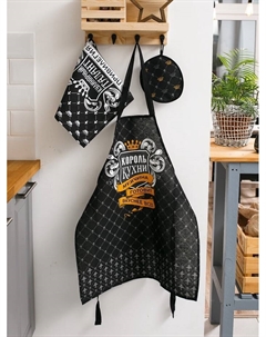 Фартук «Король кухни», 60 × 70 см, хлопок 100 %, рогожка Доляна