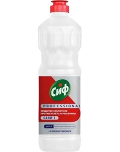 Универсальное чистящее средство Cif Professional Кислотное концентриров. против ржавчины и налета