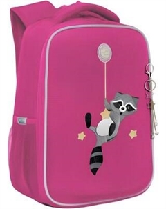 Школьный рюкзак Grizzly RAw-594-12