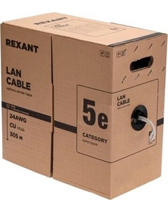 Кабель Rexant U/UTP CAT 5e PVC 4PR 24AWG / 01-0043-R
