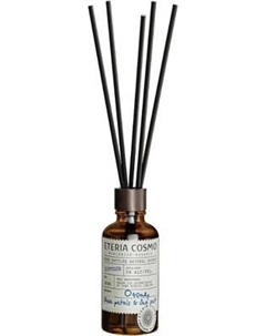Аромадиффузор Eteria Cosmo Озон роза и морская соль ETC0145 Eteria cosmo
